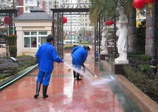 物業(yè)保潔